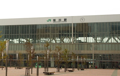 asahikawa_station.jpg